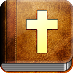 Browse September 2026 Bible Scriptures | The Daily Bible Verse App